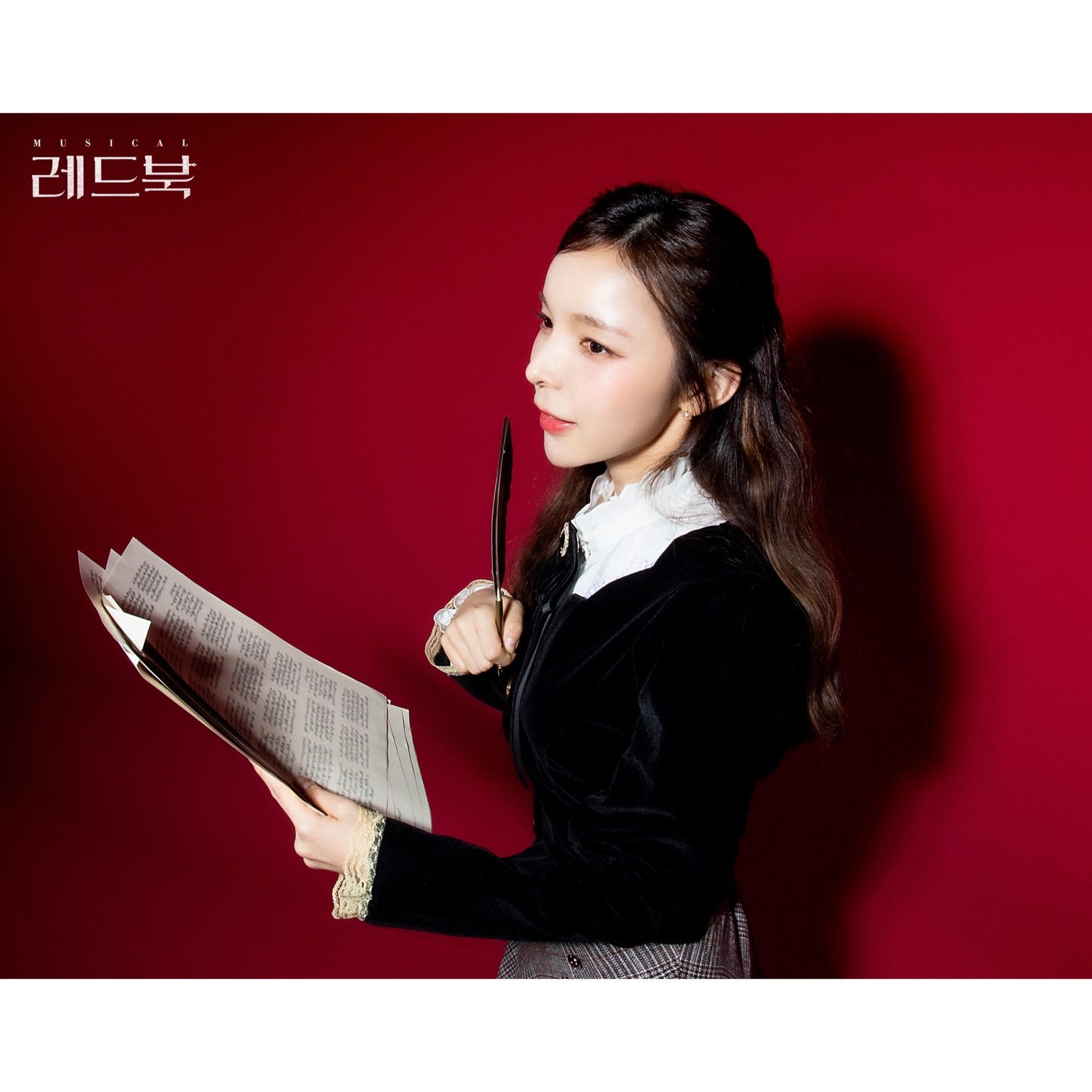 스페셜 포토 - 박진주