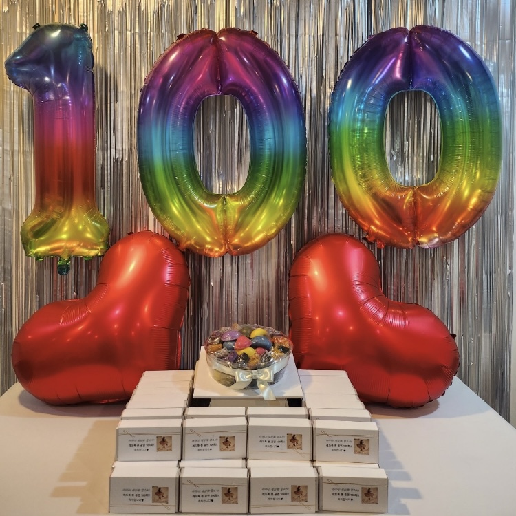 레드북 100회 기념