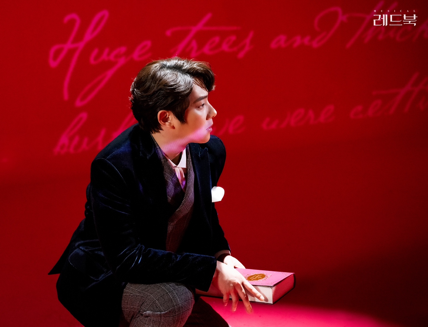 스페셜 포토 - 송원근