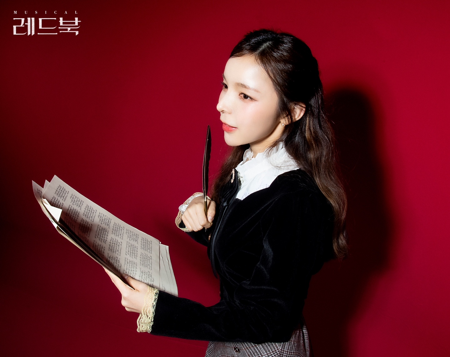 스페셜 포토 - 박진주