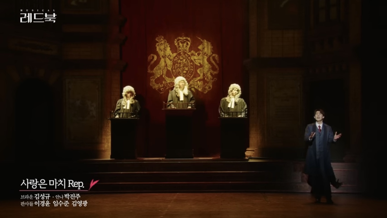 [레드북] 공연클립 공개 - 사랑은 마치 Rep.