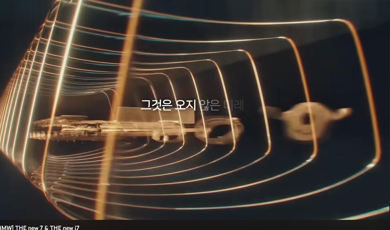 【TMI 썰스데이】 배우님! 처음 본 사이에 귓속말은 반칙아닙니까ㅎ!! ㅣ연극 [관부연락선]