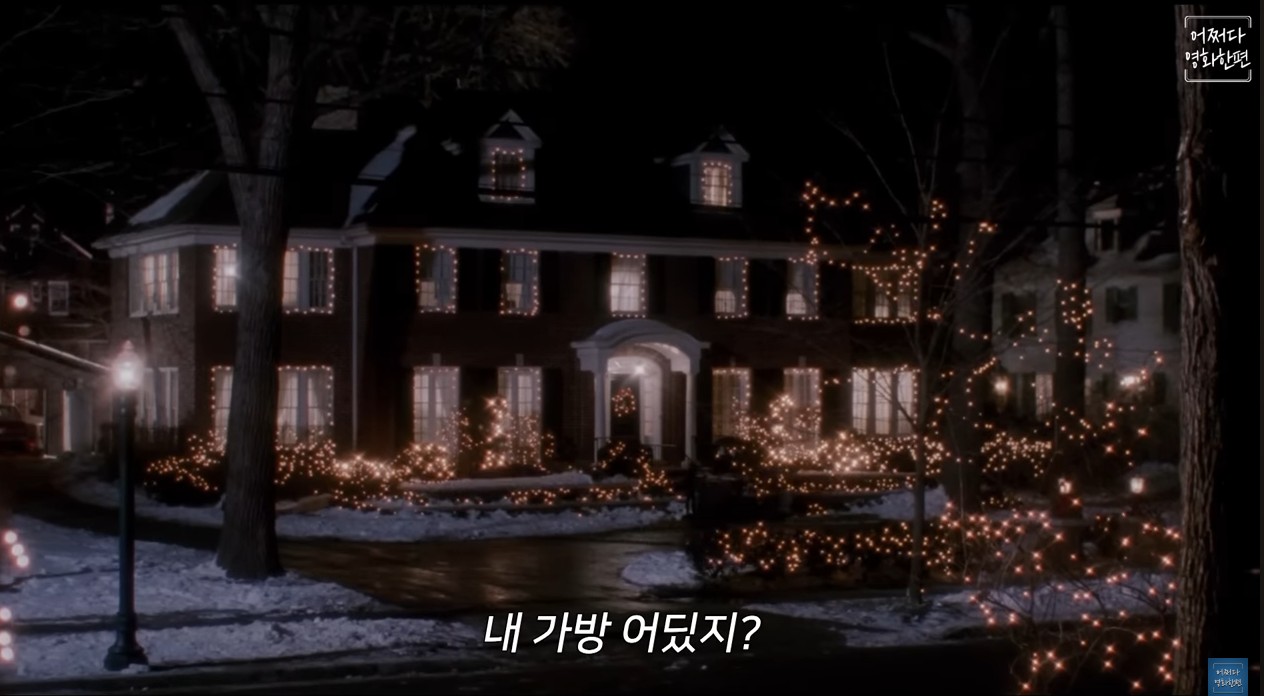 나만 몰랐어..?!ㅣ뮤지컬에서는 \'노래\'를 \'노래\'라고 부르지 않는 이유?