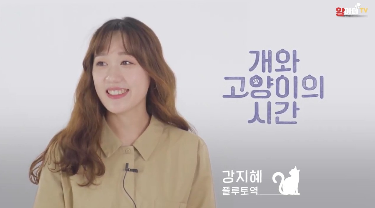 【TMI 썰스데이】찰떡인 캐스팅 배우들의 도레’미’친, 노래 실력을 보여드립니다!ㅣ뮤지컬[개와고양이의시간]1탄